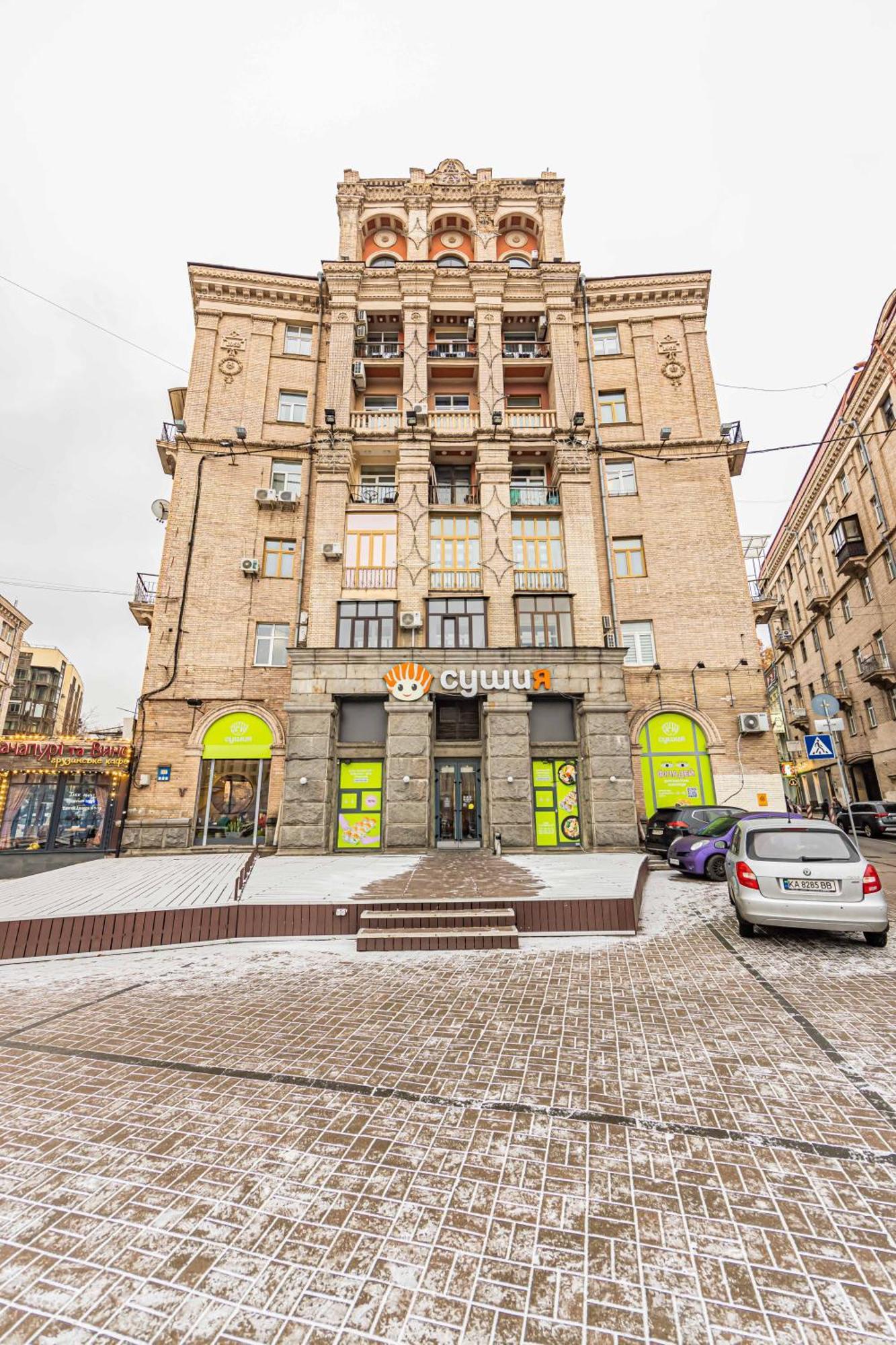 Cityapartments Kyiv Maidan Exteriör bild